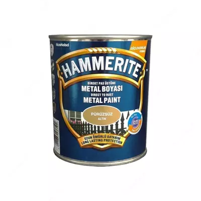 Yuoqri samarali bo‘yoq — HAMMERITE ALTIN (2 5 L).